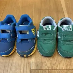 adidas 13.0 & New Balance 12.5 スニーカー