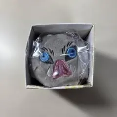 鬼滅の刃 伊之助 もちころりん