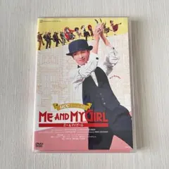 花組 宝塚大劇場公演 UCCミュージカル ME AND MY GIRL - メルカリ