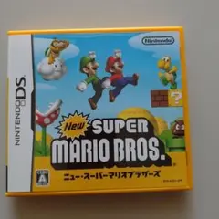 ニュースーパーマリオブラザーズ