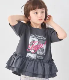 ペアマノン 裾フリルプリント ペプラムTシャツ チャコール 100cmのサムネイル