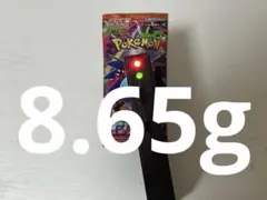 2026年最新】インフェルノx ボックス 未開封の人気アイテム - メルカリ