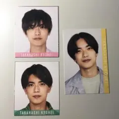 myojo データカード　なにわ男子　高橋恭平