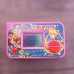 J*O様 美少女戦士セーラームーンS ムーンパワーアタック ゲーム機