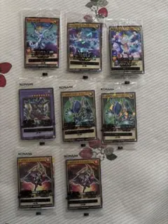 2026年最新】遊戯王 プロモ 未開封の人気アイテム - メルカリ