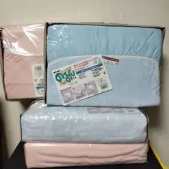 新品未使用品‼️まとめ売り‼️ 綿毛布掛け布団カバー S 4セット‼️
