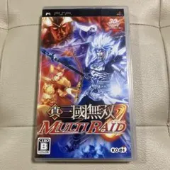 真・三國無双 MULTI RAID マルチレイド