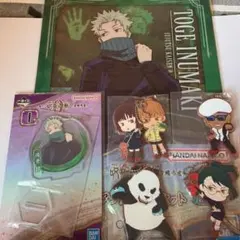 呪術廻戦一番くじ 狗巻棘 クリアファイル　ラバーキーホルダー