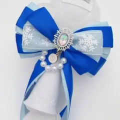 雪＊青キンブレリボン☆脚付き☆ハンドメイド