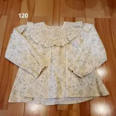 tete a tete　花柄フリルシャツ 120　バースデイ