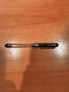 Item thumbnail for item b0eb7534-b2dc-442b-a19d-6d9837c60832