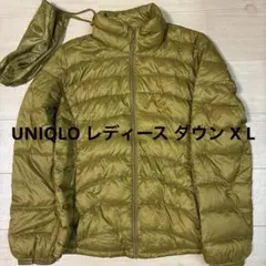 UNIQLO ユニクロ オリーブ色XL ダウンジャケット ダウン レディース