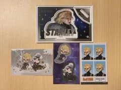 Dr.STONE ドクスト スタンリー 4点セット 100均 ダイソー セリア