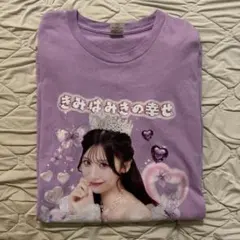 iLiFE! 純嶺みき 生誕 Tシャツ 半袖 - メルカリ