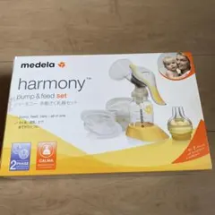medela harmony pump & feed set
