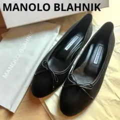 新品]MANOLO BLAHNIK WILFA FLAT SH ブラック37 - メルカリ