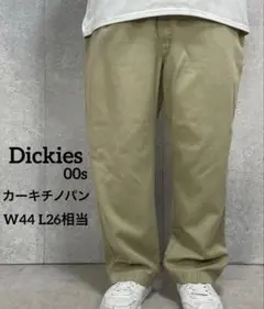ディッキーズ874 カーキチノパン　ワークパンツ　古着　W44 L26相当