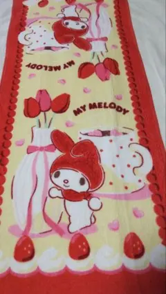 Item thumbnail for item 2c5bb8e3-f9e0-4653-9331-fe6bbab1f691