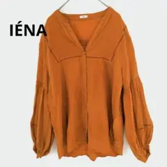美品】IENA イエナ ラミー100% クロップドショートシャツ 麻 ブラウン 