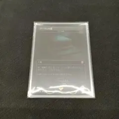MTG 古えの墳墓 3枚セット 英英日 - メルカリ