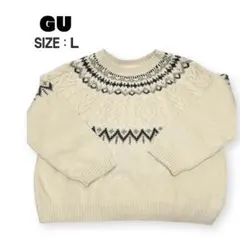 冬物値下げ中★ GU アイボリー ノルディック柄 セーター　L