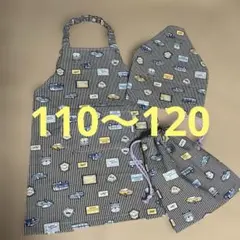 車柄　キッズエプロン　110〜120サイズ　ハンドメイド
