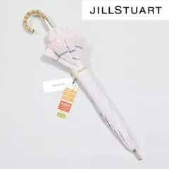 ジルスチュアート 折りたたみ日傘 フリル ライトグレー - メルカリ