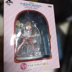 ソードアート・オンライン アスナ フィギュア A賞一番クジ