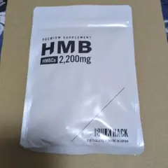 サプリメント 3種セット BULK HACK LACLULU 4つ入