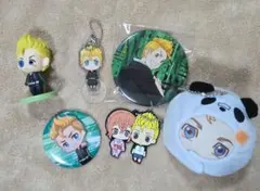 東京卍リベンジャーズ　花垣武道　まとめ売り