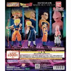 2026年最新】HG3-16 孫悟空の人気アイテム - メルカリ