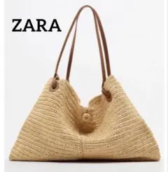 【完売品】ZARA ザラ 編み込みトートバッグ かごバッグ ベージュ 大容量