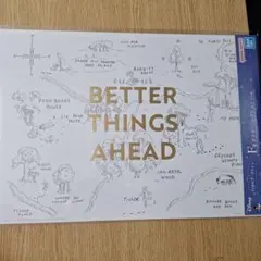 プーさん一番くじ　ポスター