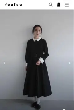 foufou THE DRESS#32 ロングワンピース ブラック サイズM＋のサムネイル
