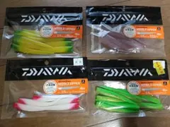 Daiwa ミドルアッパー MIDDLE UPPER 3.5インチのサムネイル