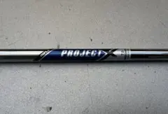 新品未使用未加工 Project X (7.0) #7用 アイアン用シャフトのサムネイル
