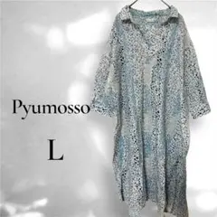 【ピュモッソ】花柄 五分袖チュニック 花柄ワンピース 羽織り ゆったり L