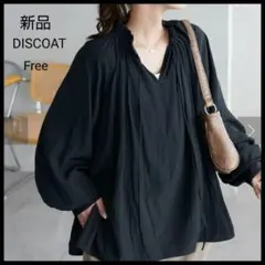 Item thumbnail for item c38d748c-40ee-4007-9570-3654096a00d8