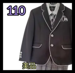 110　卒園式　入学式　スーツ　子供　セレモニースーツ
