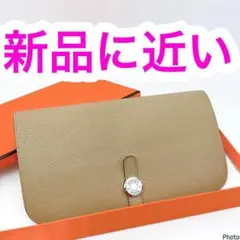 エルメス✨ドゴン✨ロング✨ベージュ✨二つ折り　長財布　113のサムネイル