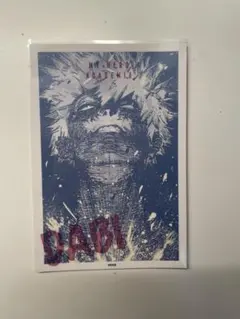 ヒロアカ 原画展 ワンシーンカードコレクション 荼毘