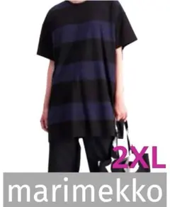 【日本未入荷】マリメッコ marimekko/ Pakari チュニック　2XLのサムネイル