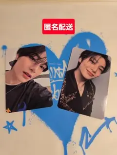 2025年最新】stray kids アイエン トレカの人気アイテム - メルカリ