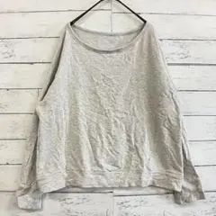 Item thumbnail for item 993cbe77-31e4-4685-b06f-efafb42c579f