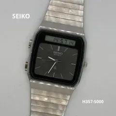 2026年最新】SEIKO H357の人気アイテム - メルカリ