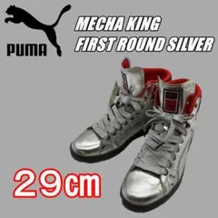 Item thumbnail for item 652ba724-f2a1-4908-9565-aa53b8bc341a