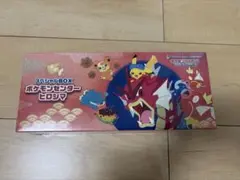 2026年最新】スペシャルBOXポケモンセンターヒロシマの人気アイテム