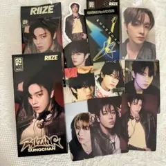 RIIZE ソンチャン RIIZING フォトパック トレカ セット