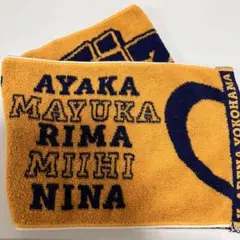 2025年最新】NiziU_マフラータオルの人気アイテム - メルカリ