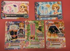アイカツカード 大空あかり ガーリーブリティッシュコーデ+おまけ
